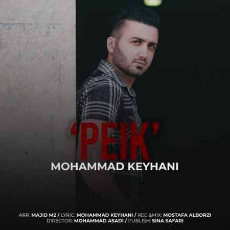 Mohammad Keyhani – Peik